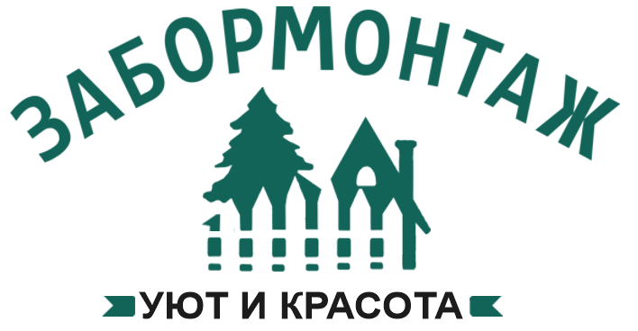 Калькулятор заборов в Талдоме